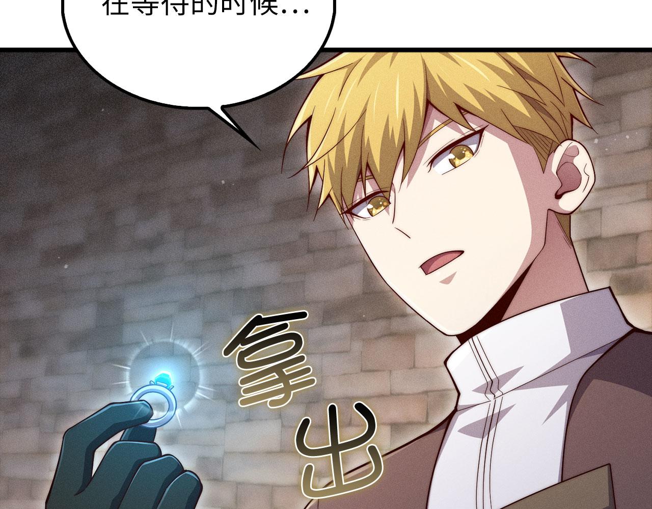 第 51 页