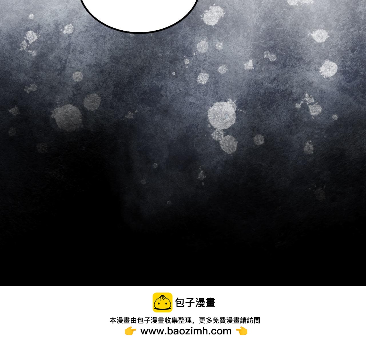 第 87 页