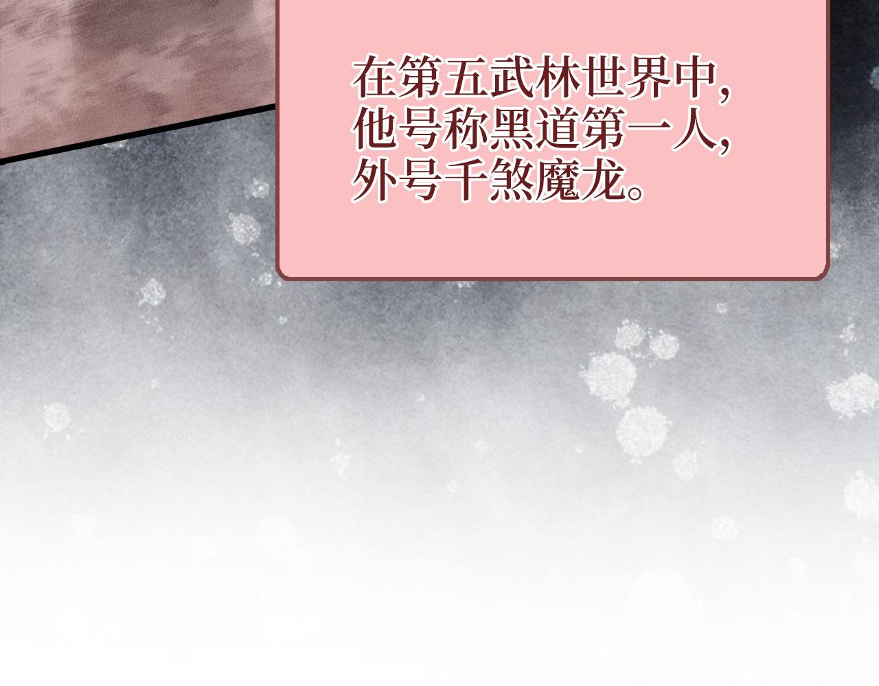 第 91 页