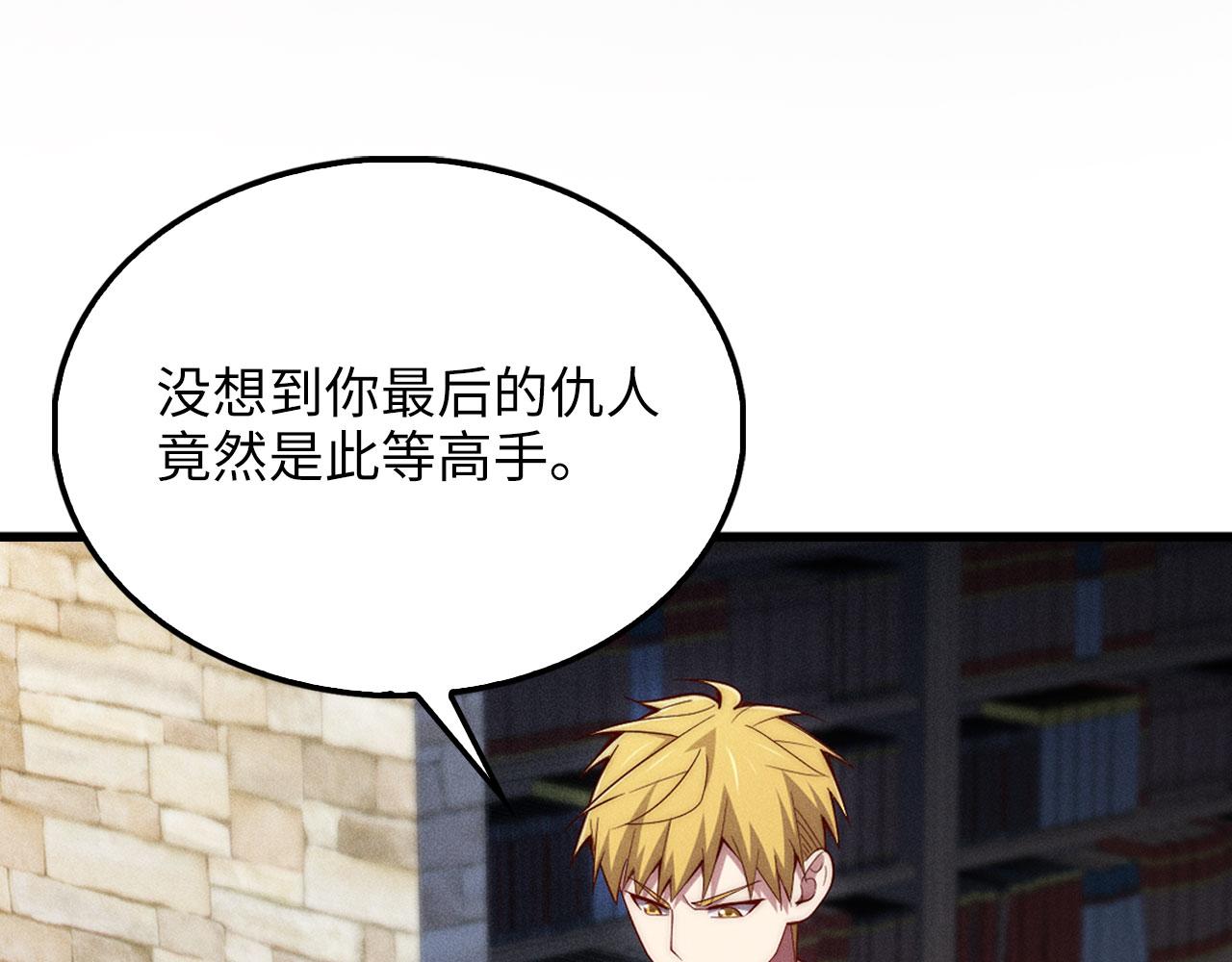 第 98 页