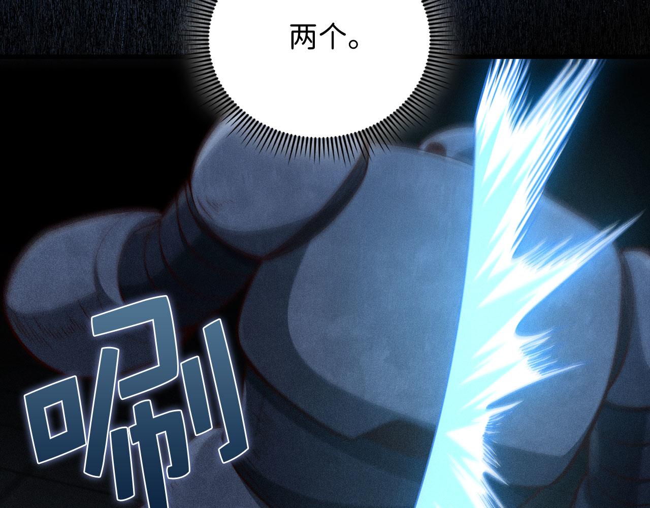 第 110 页