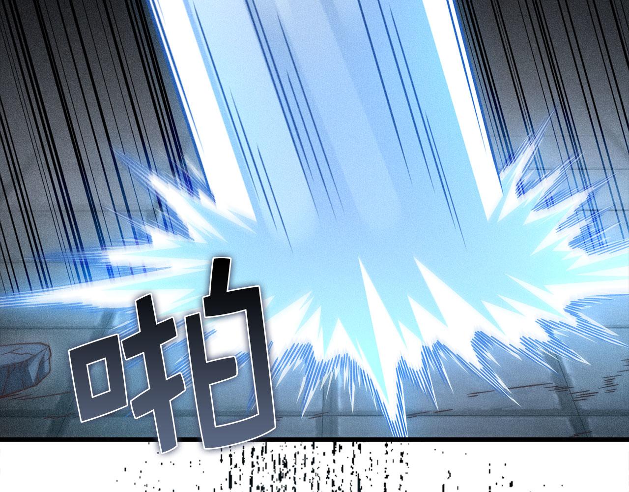 第 116 页