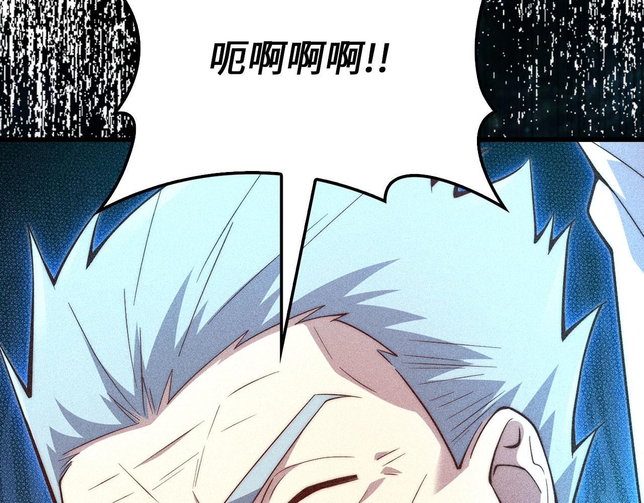 第 118 页