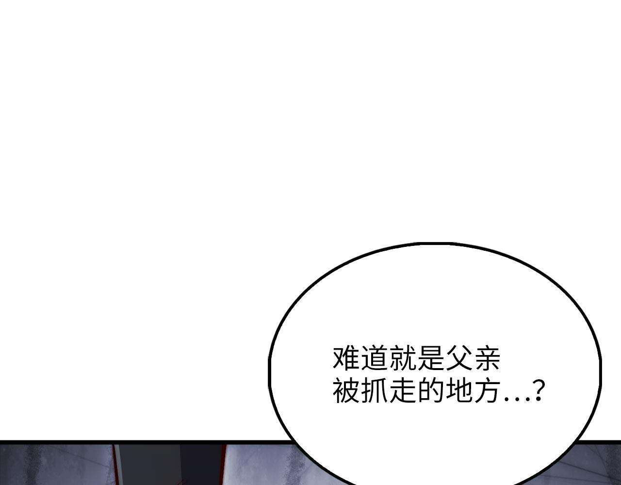 第 135 页