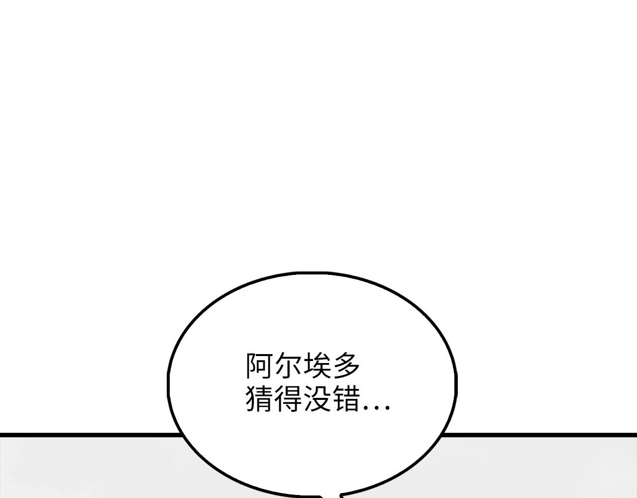 第 137 页