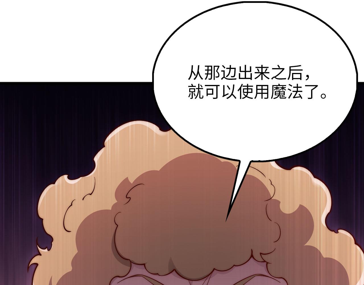 第 140 页