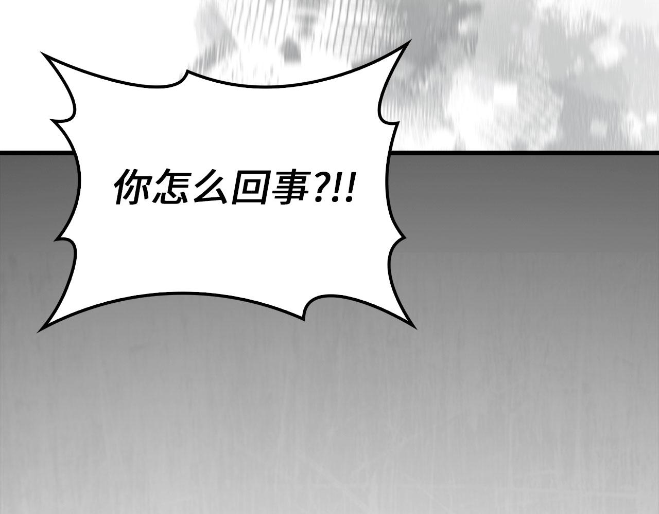 第 143 页