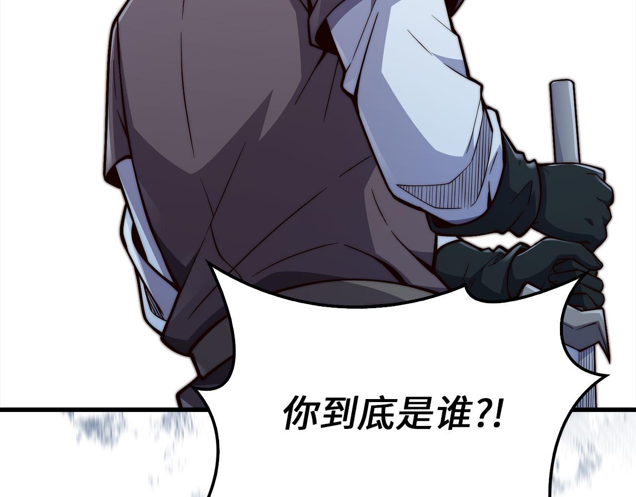 第 145 页