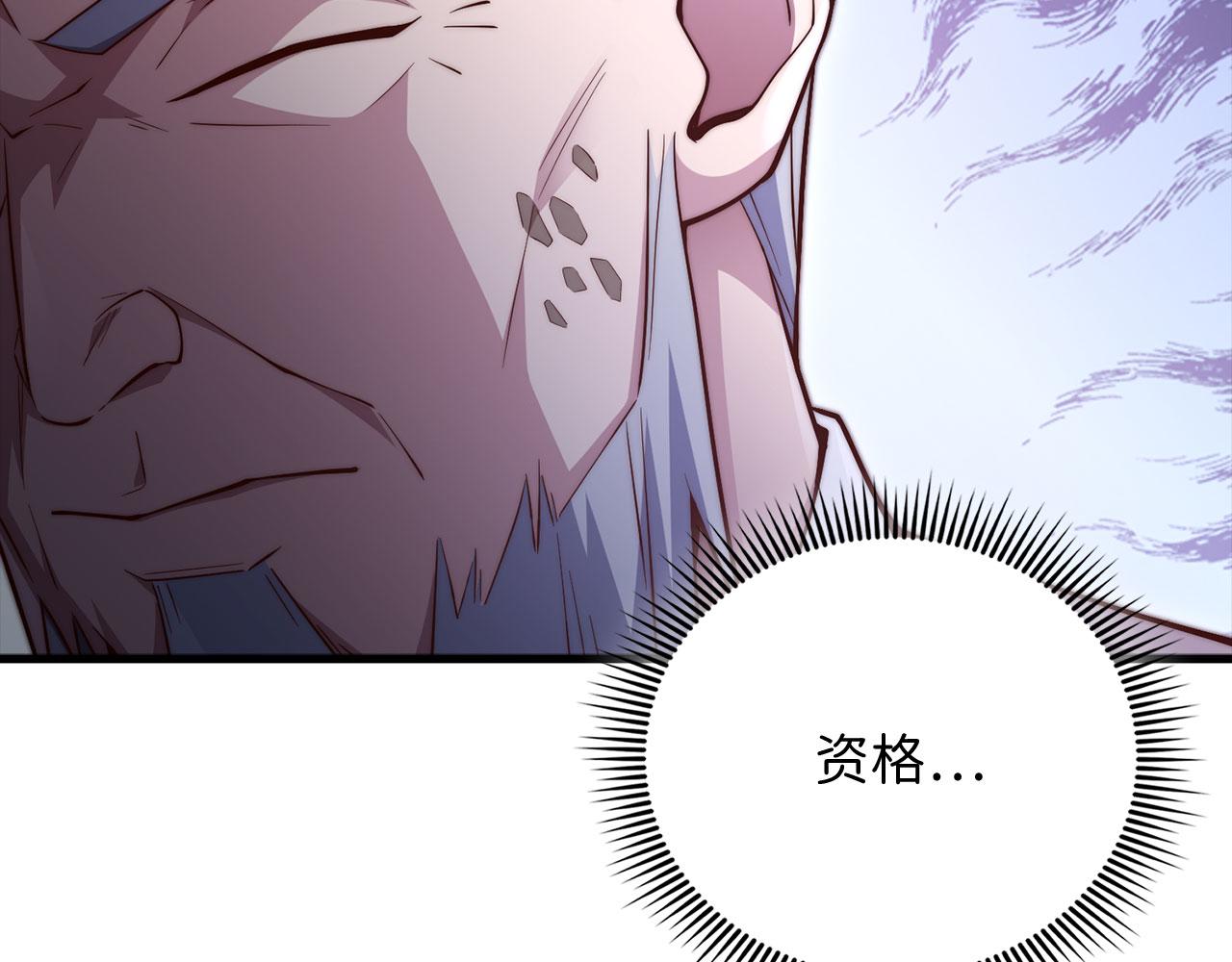 第 148 页