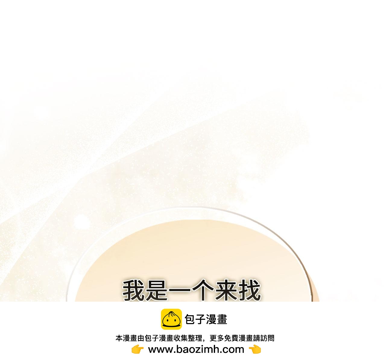 第 150 页