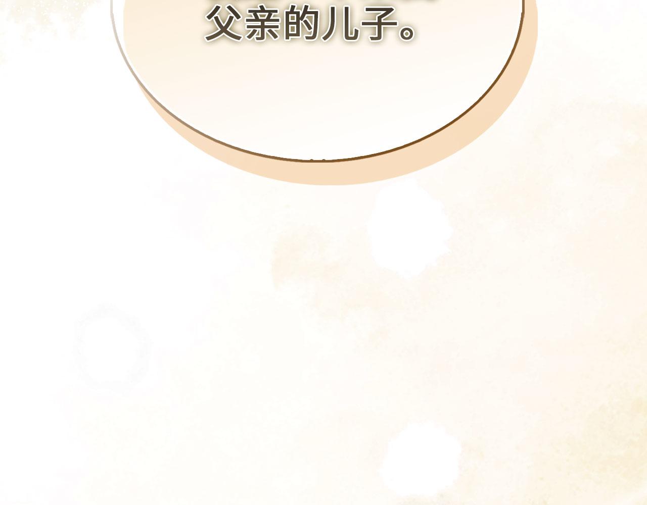 第 151 页