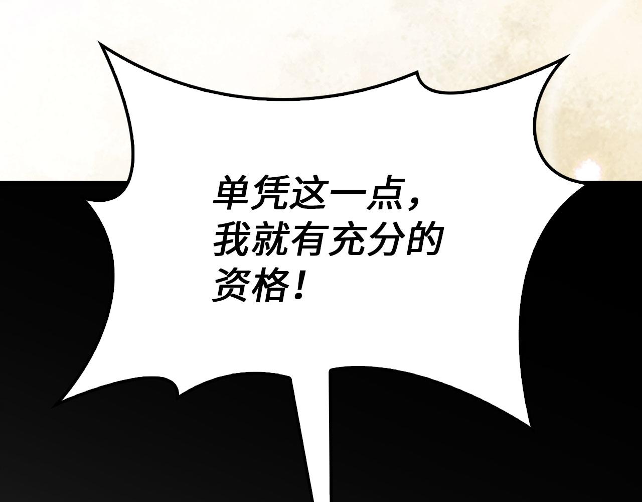 第 152 页