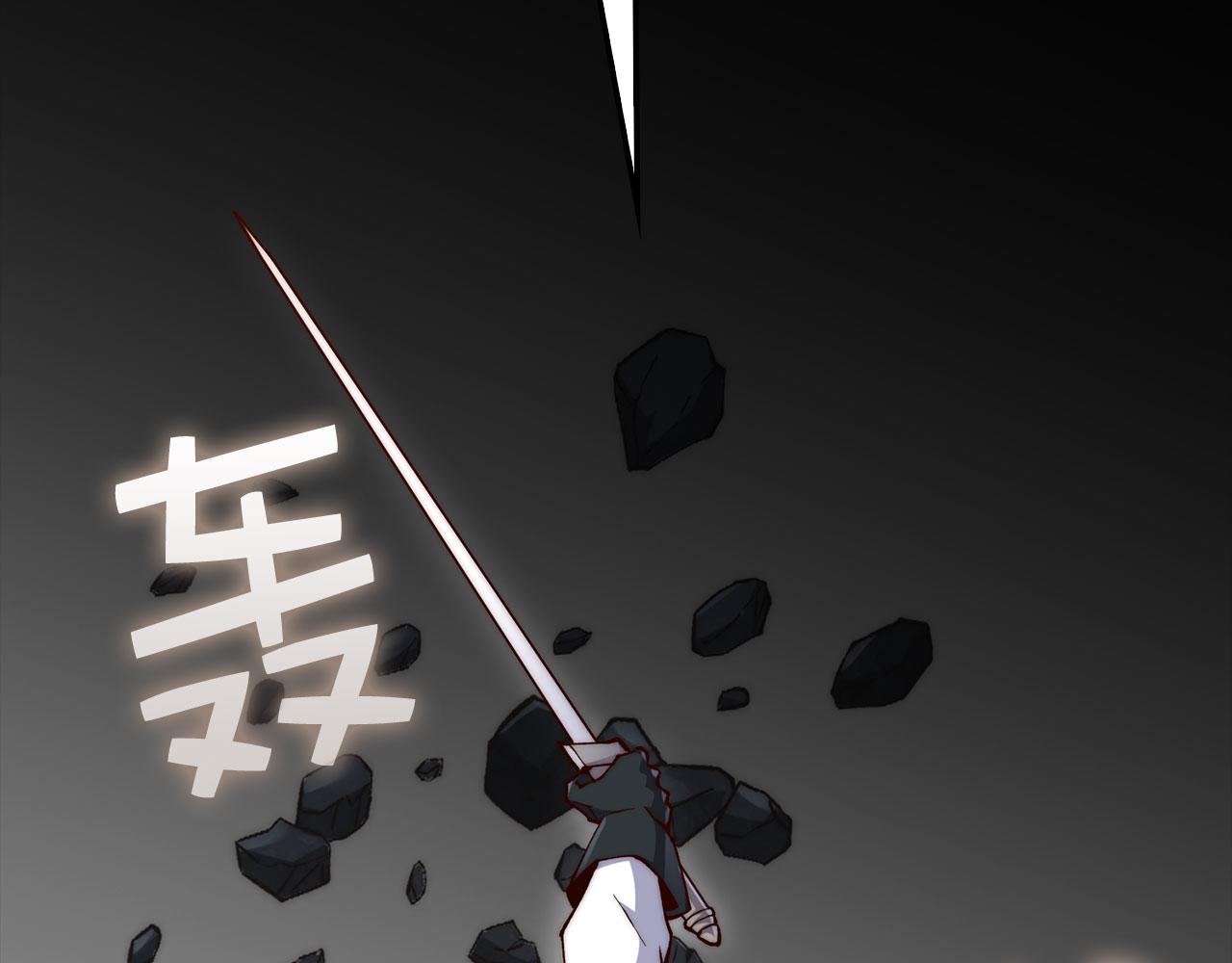 第 153 页