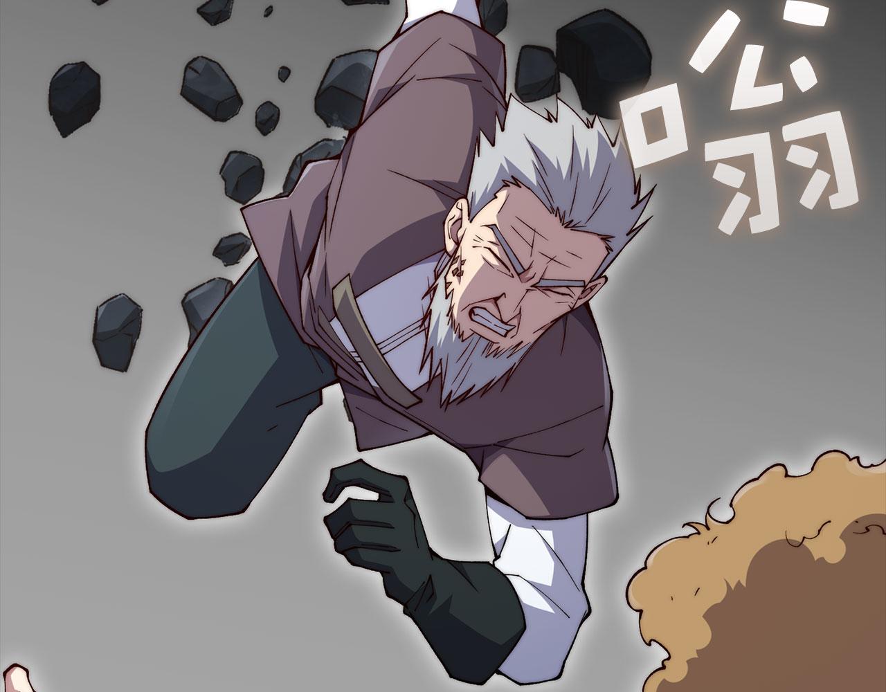 第 154 页