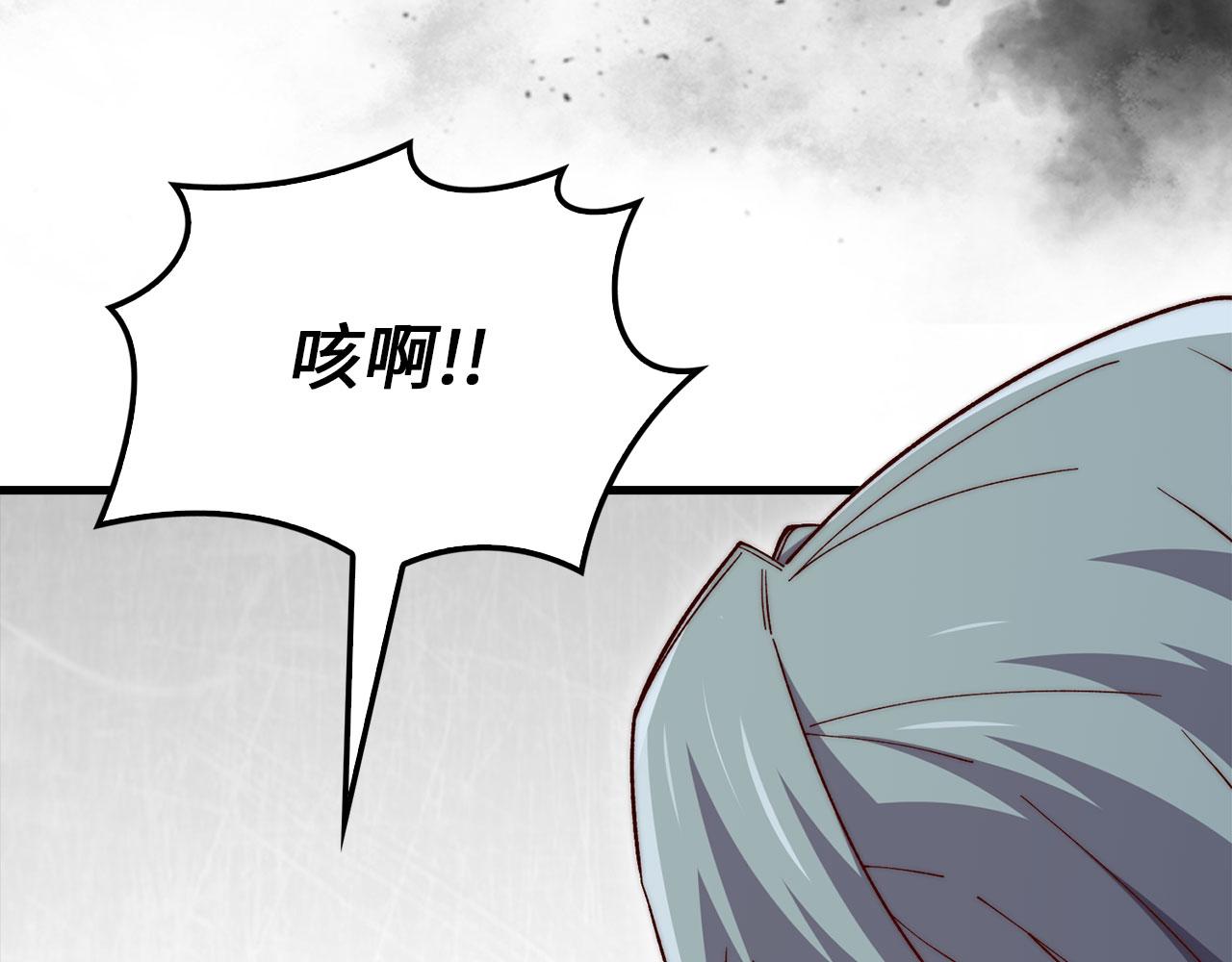 第 159 页