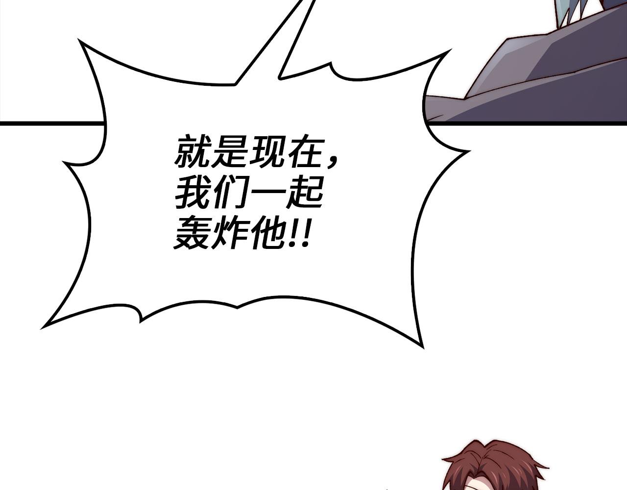 第 161 页