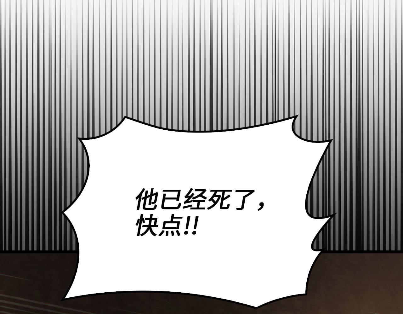 第 163 页