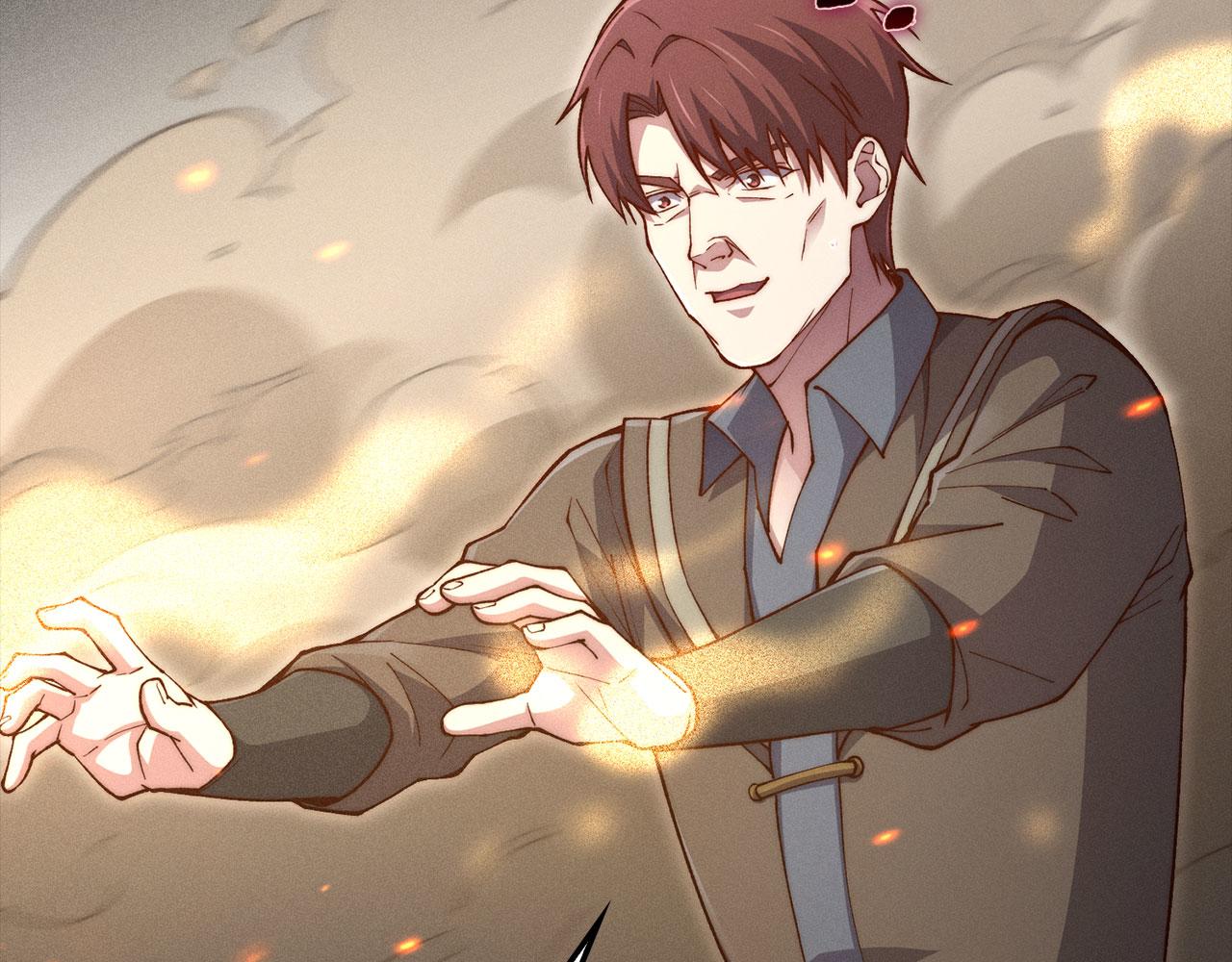 第 178 页