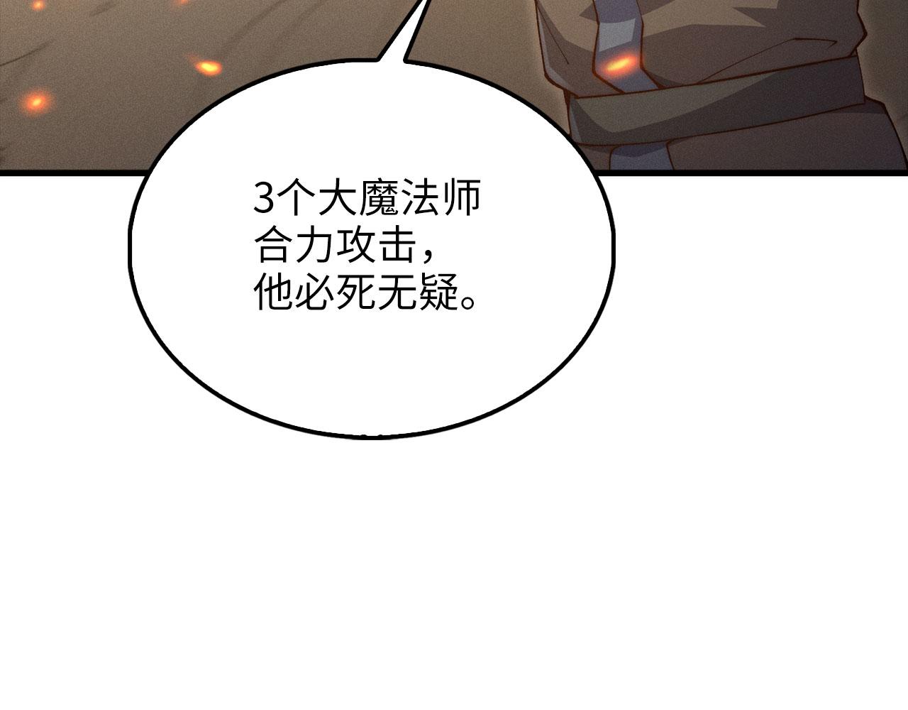第 179 页