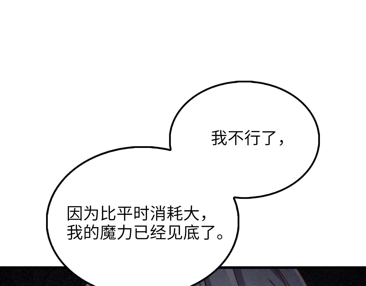 第 180 页