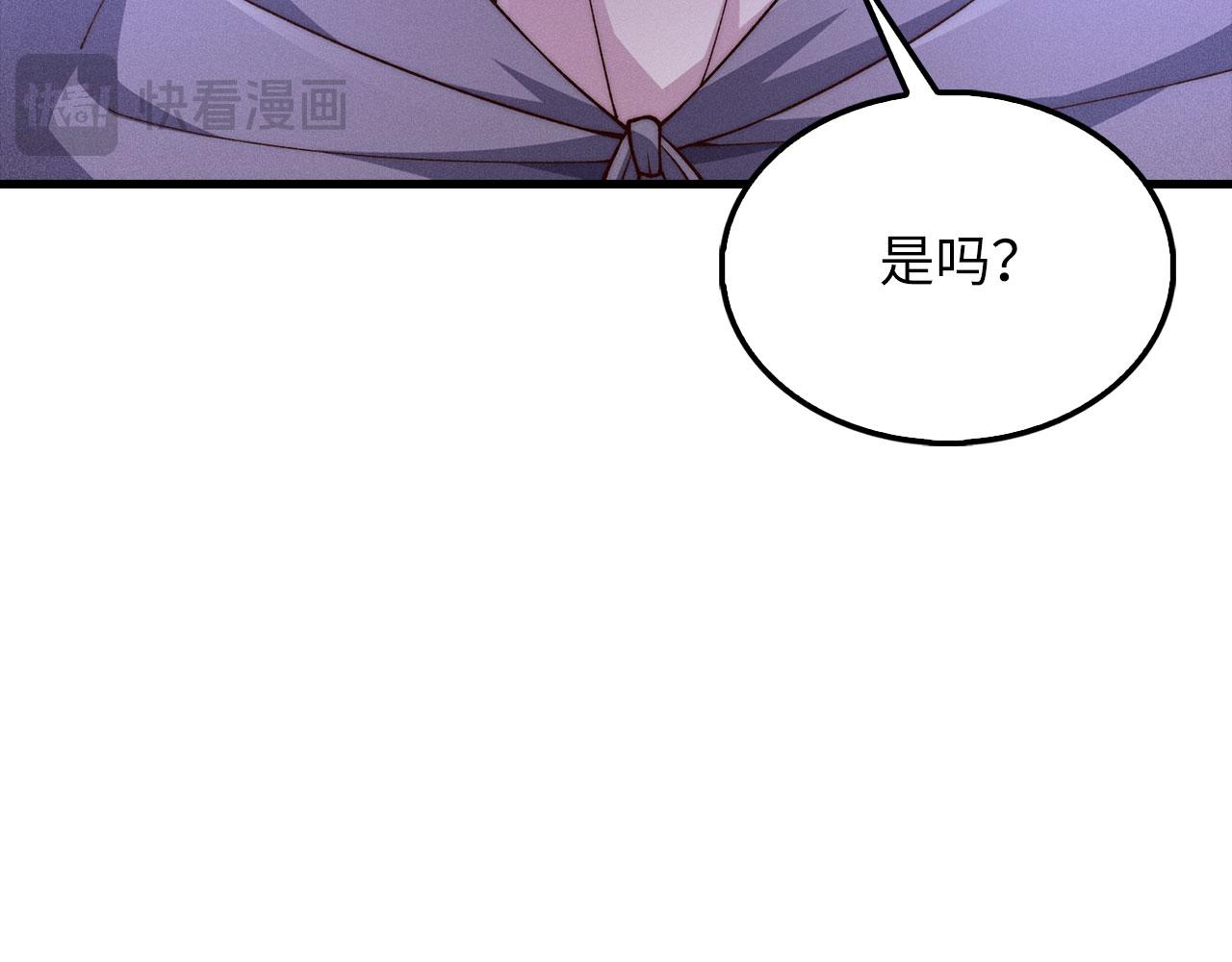 第 182 页
