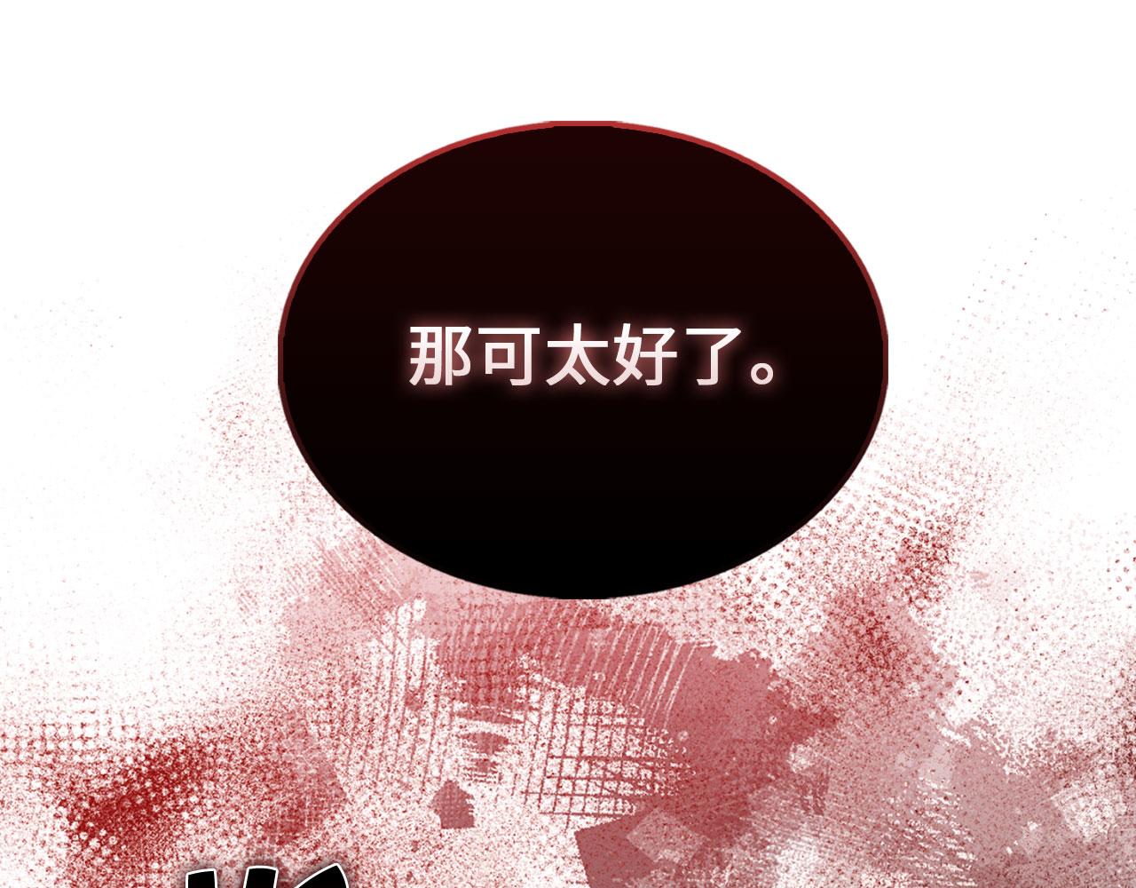 第 183 页