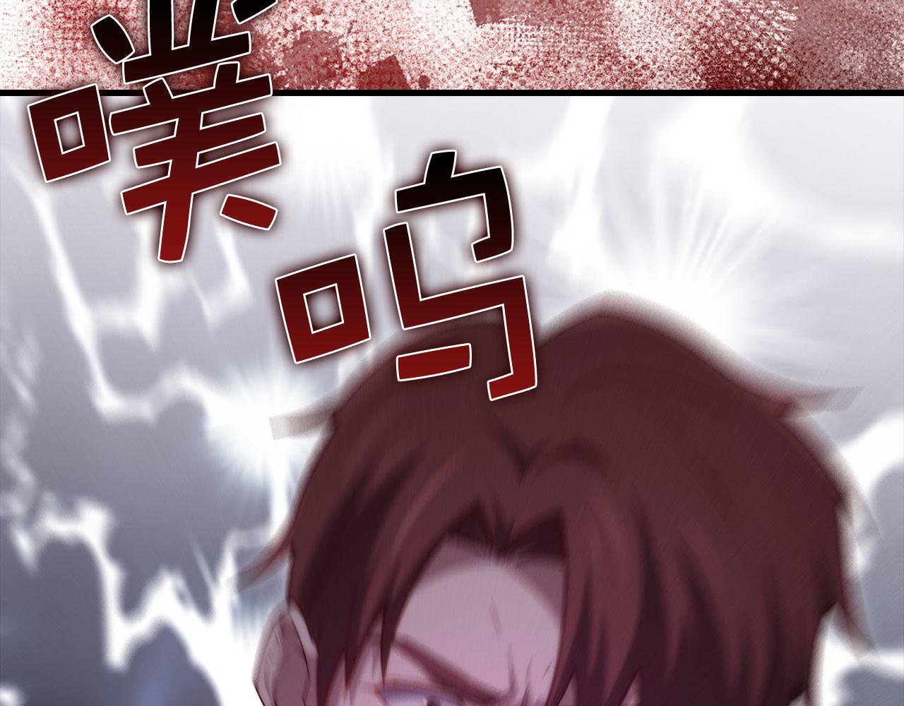 第 184 页
