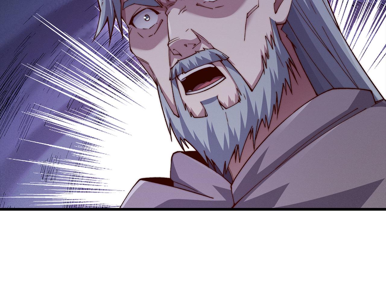 第 188 页