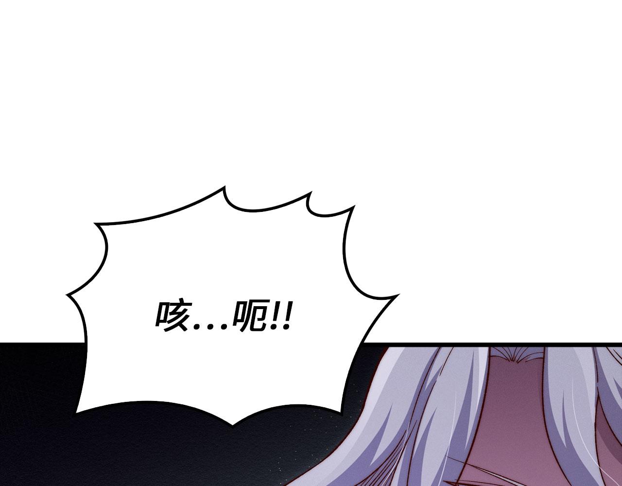 第 189 页