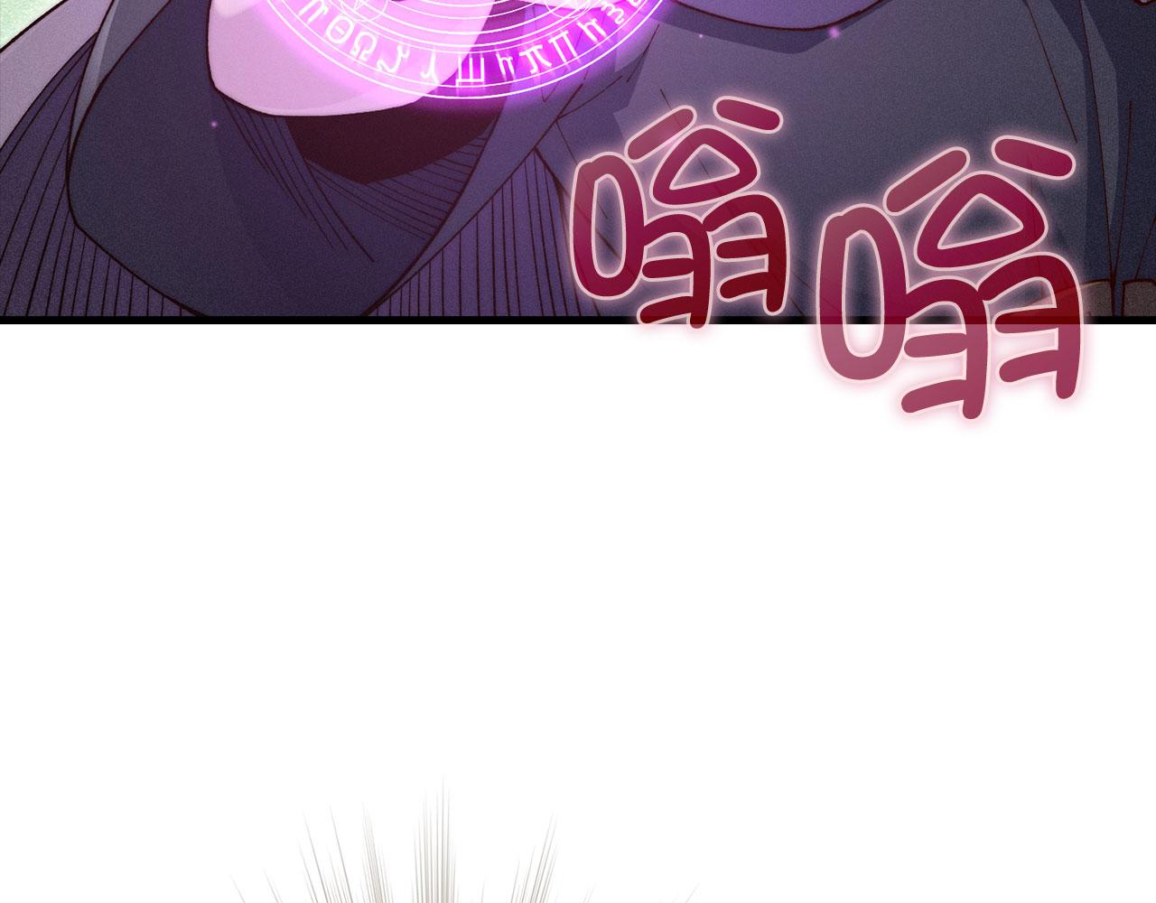 第 191 页