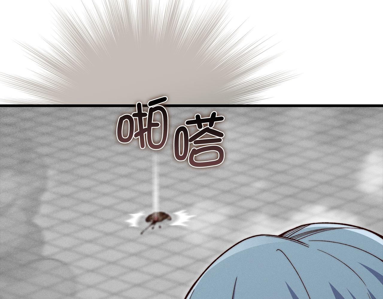 第 192 页