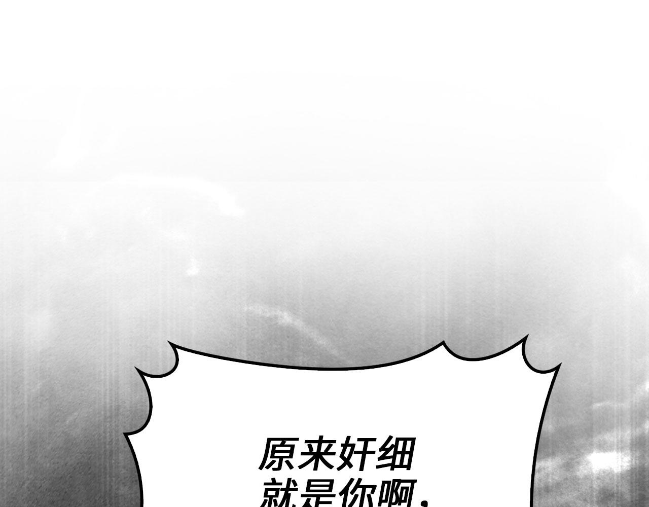 第 198 页