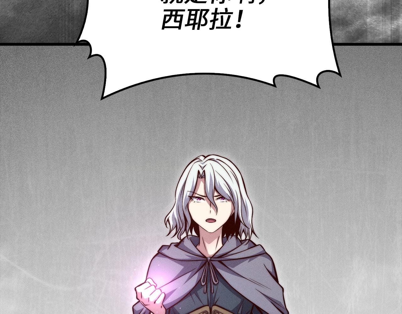 第 199 页