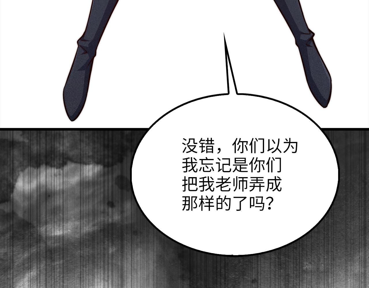 第 201 页
