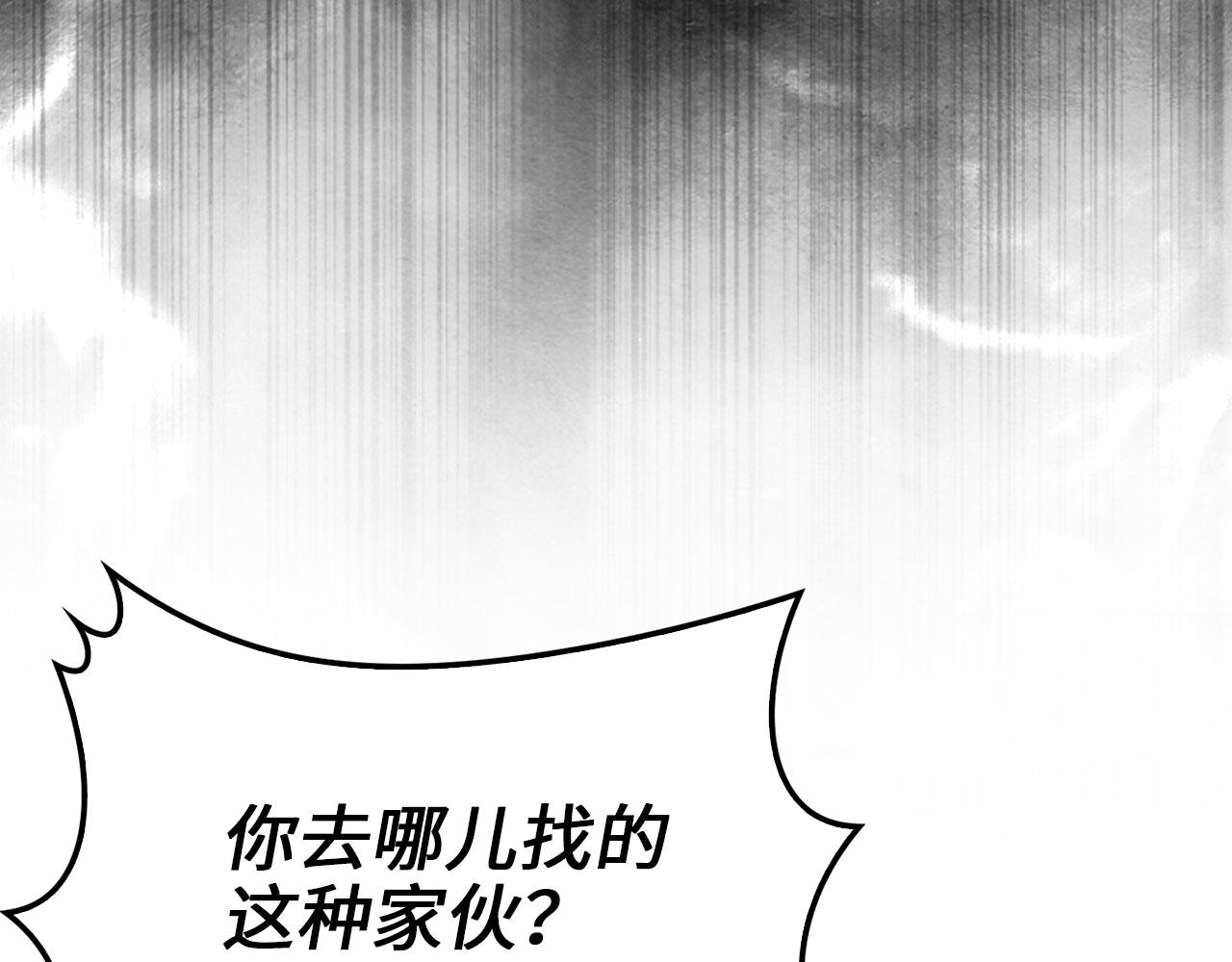 第 202 页