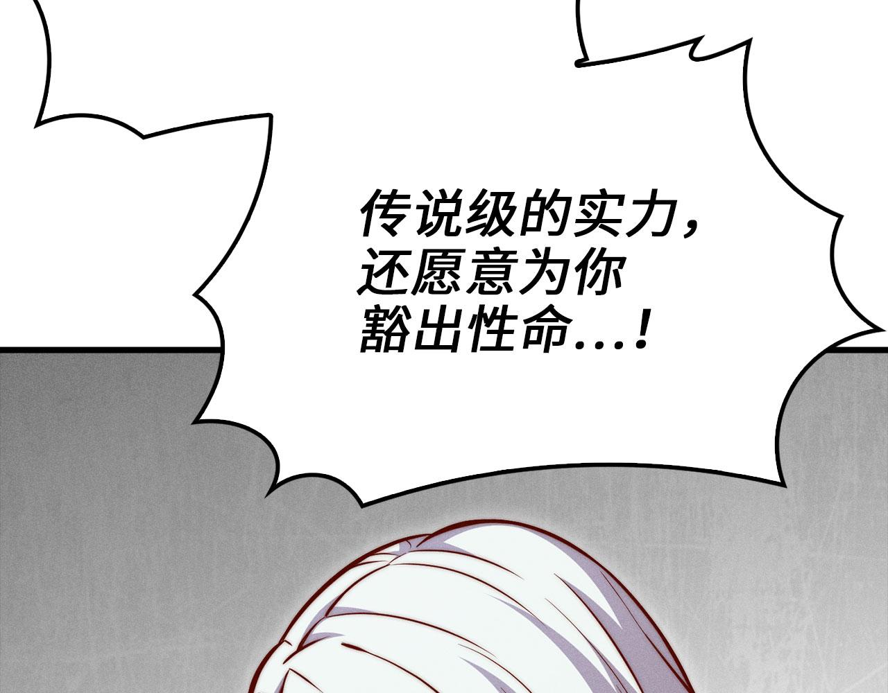 第 203 页
