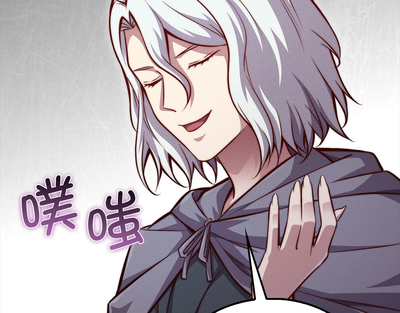 第 204 页