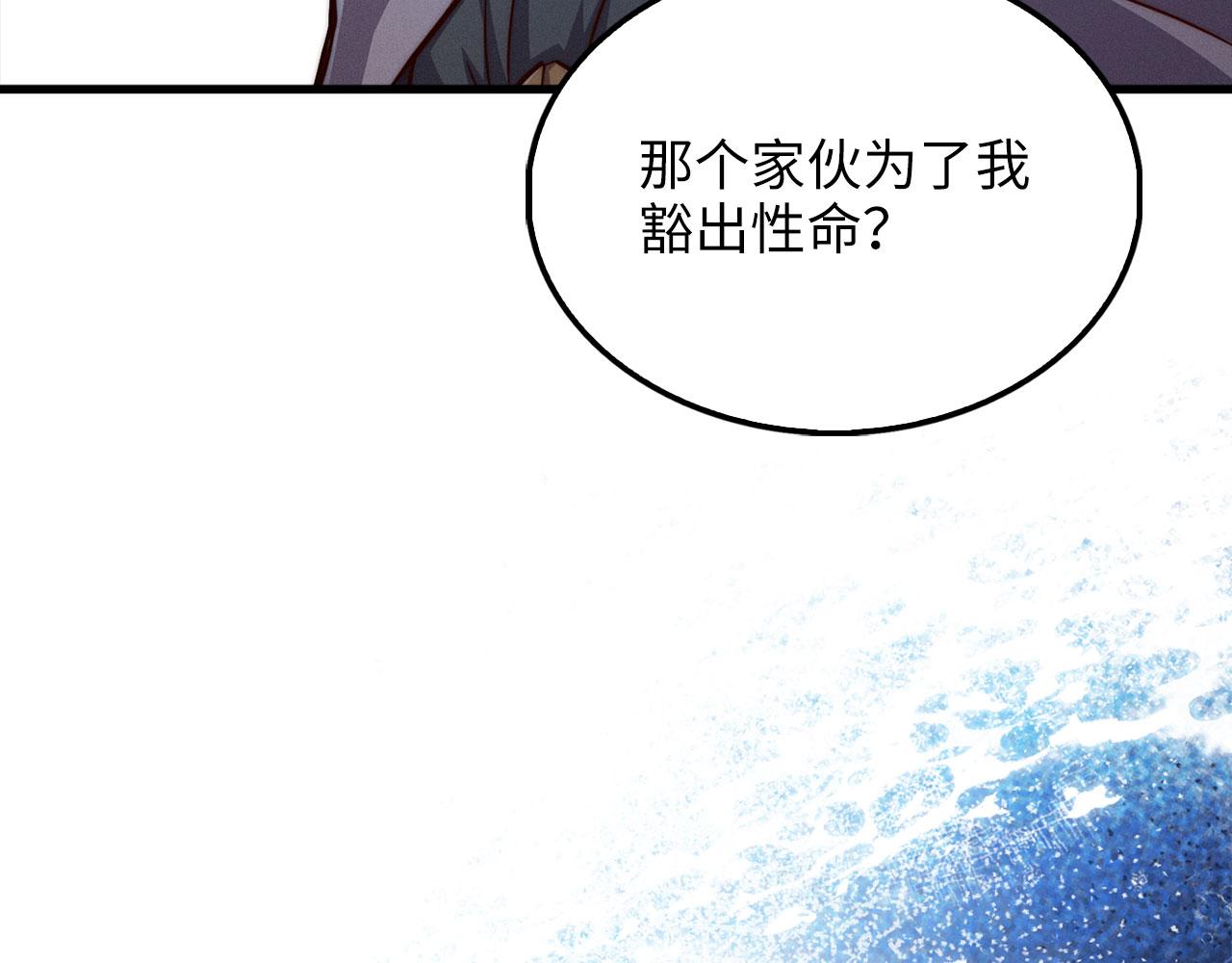 第 205 页