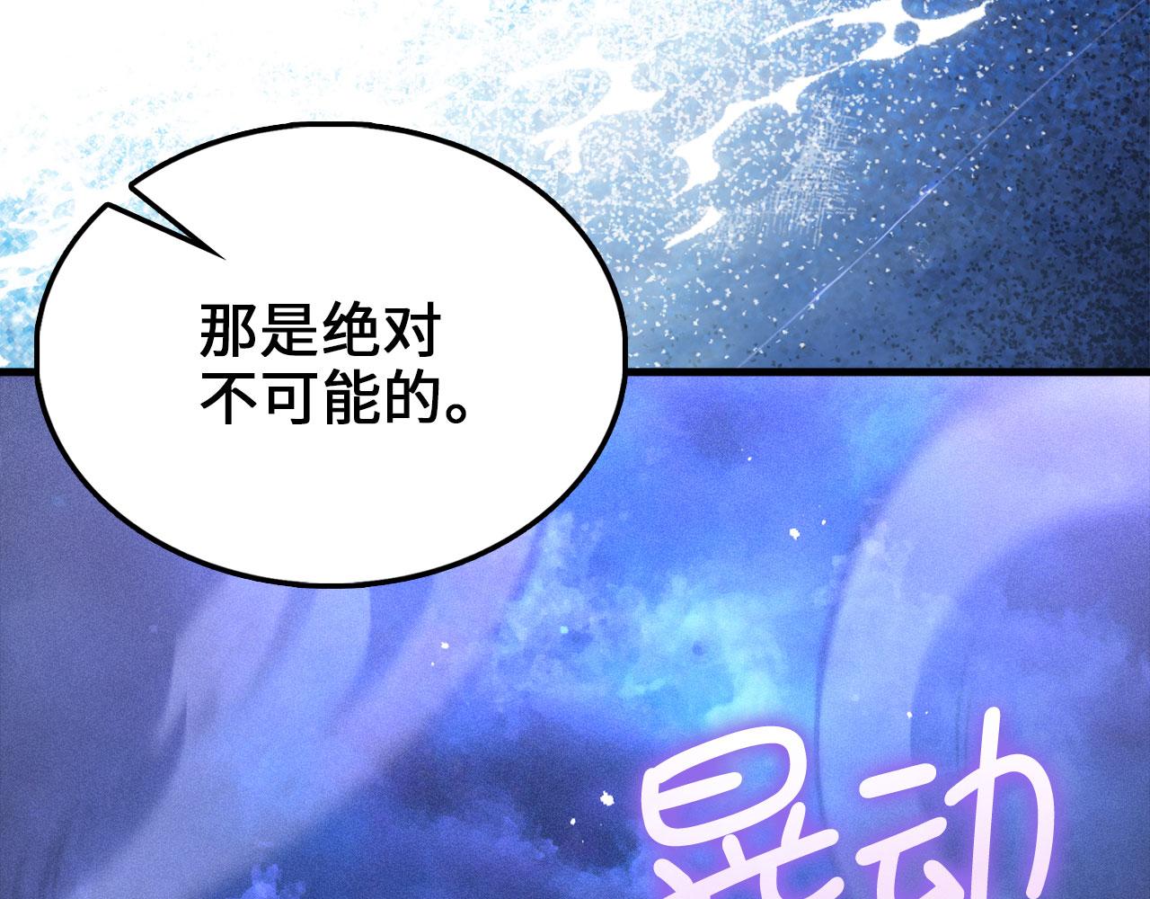 第 206 页