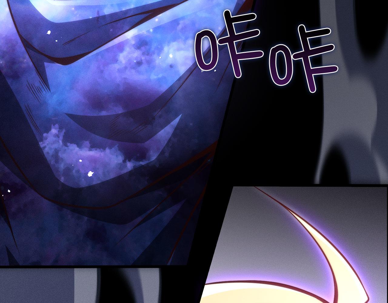 第 210 页