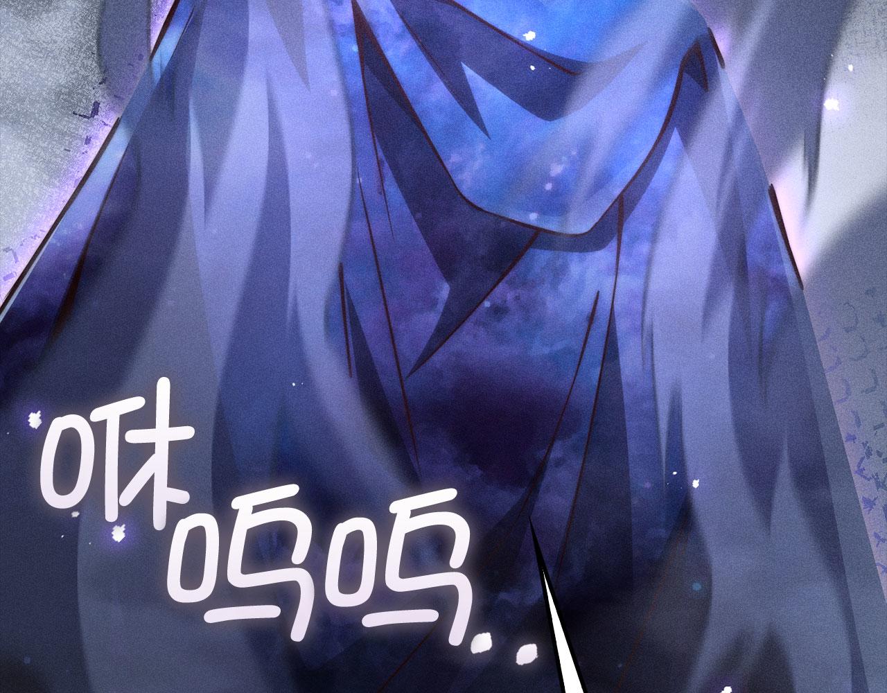 第 214 页