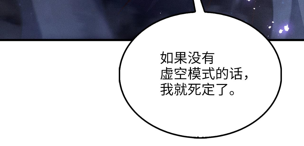 第 215 页