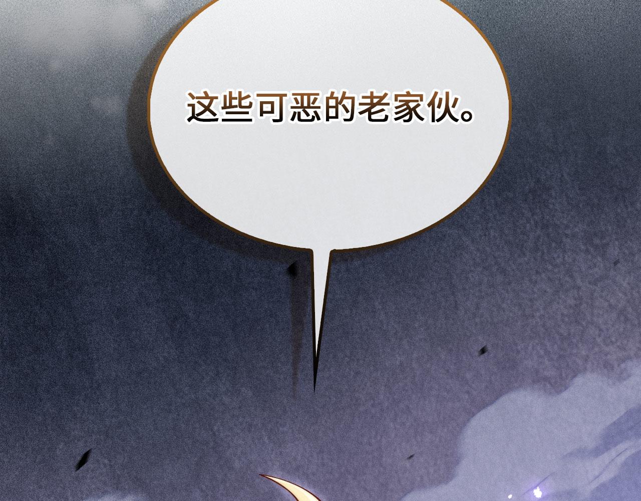 第 217 页