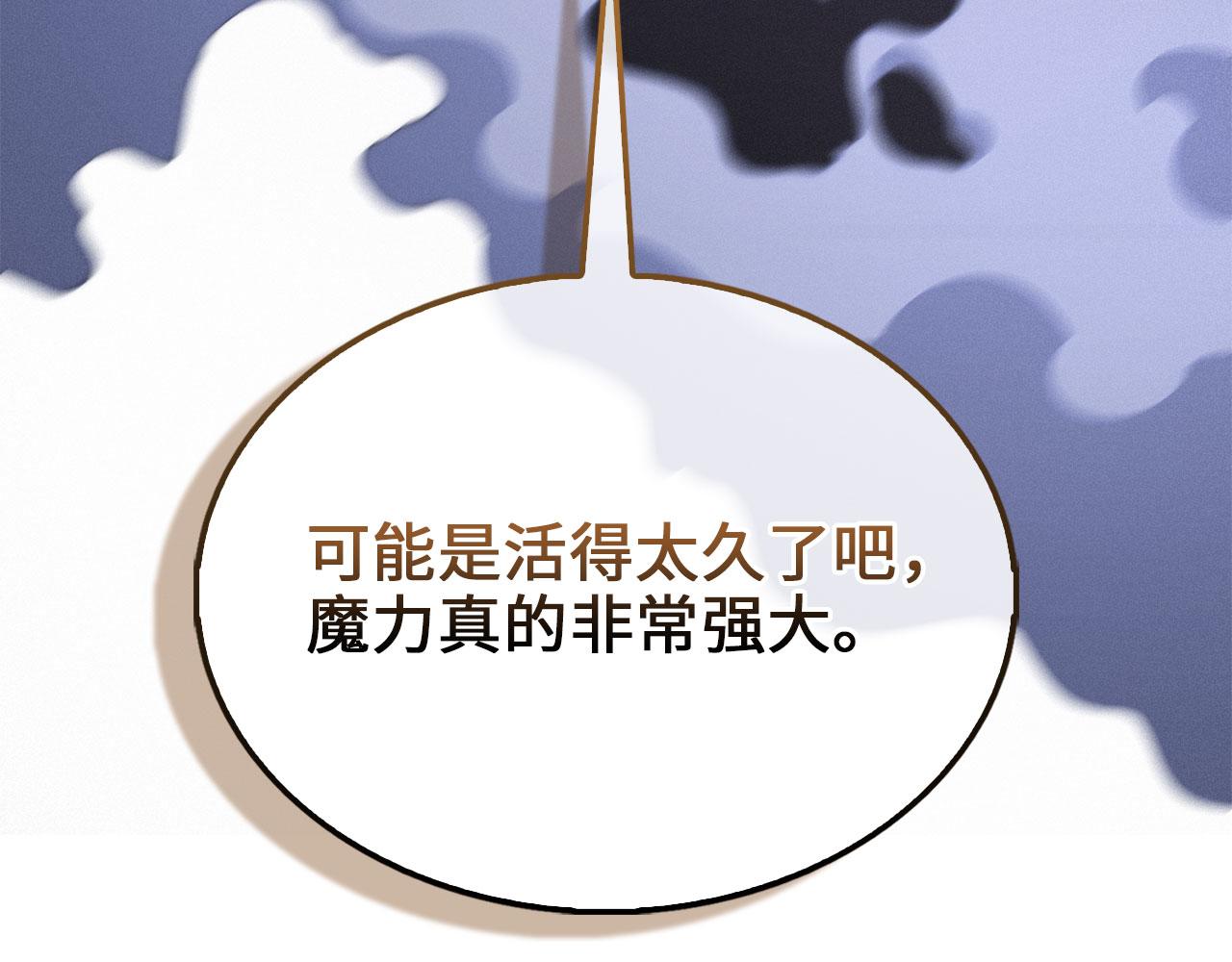 第 220 页