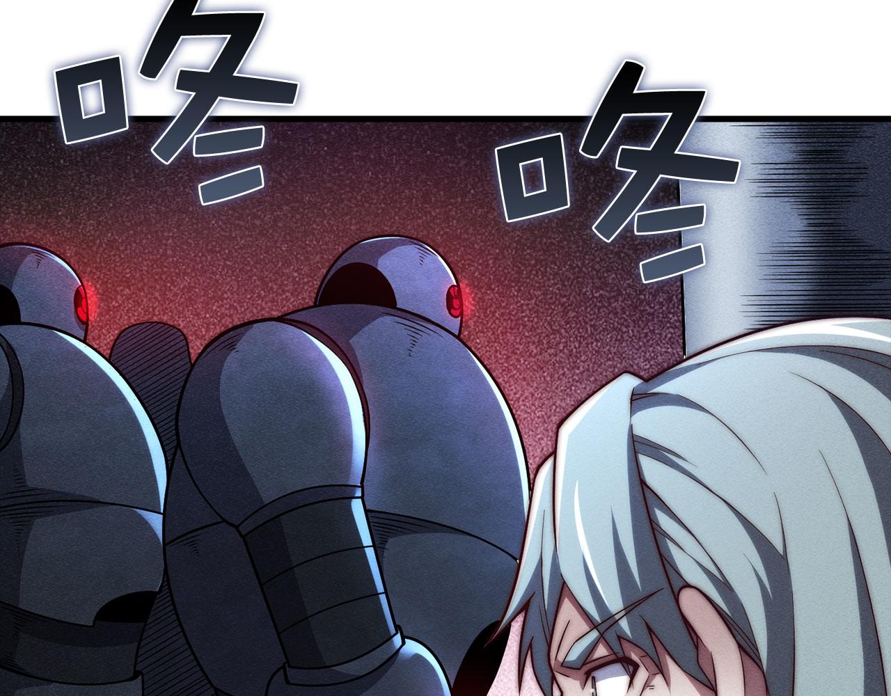 第 49 页