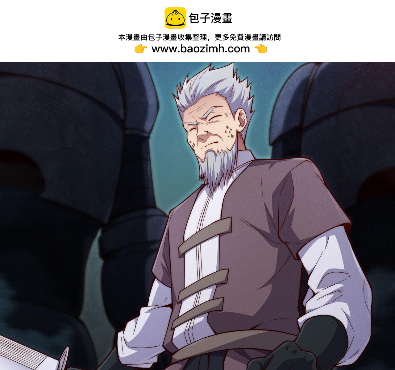 第 64 页
