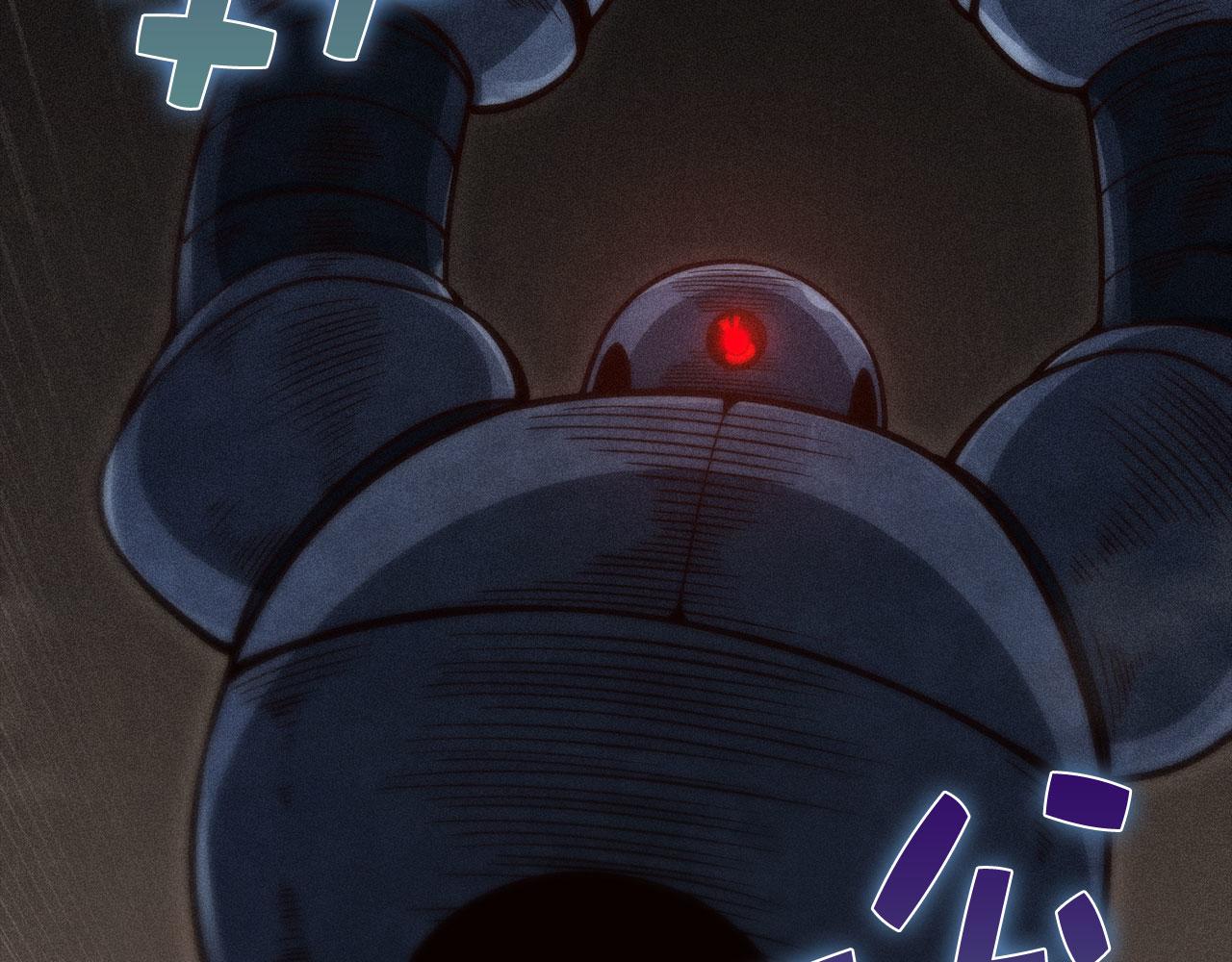 第 71 页