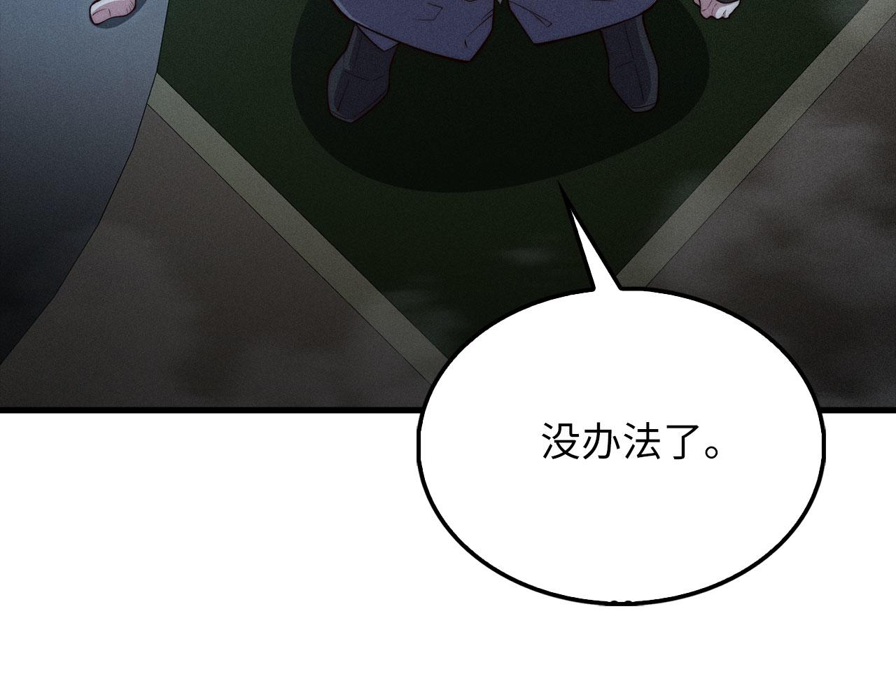 第 91 页