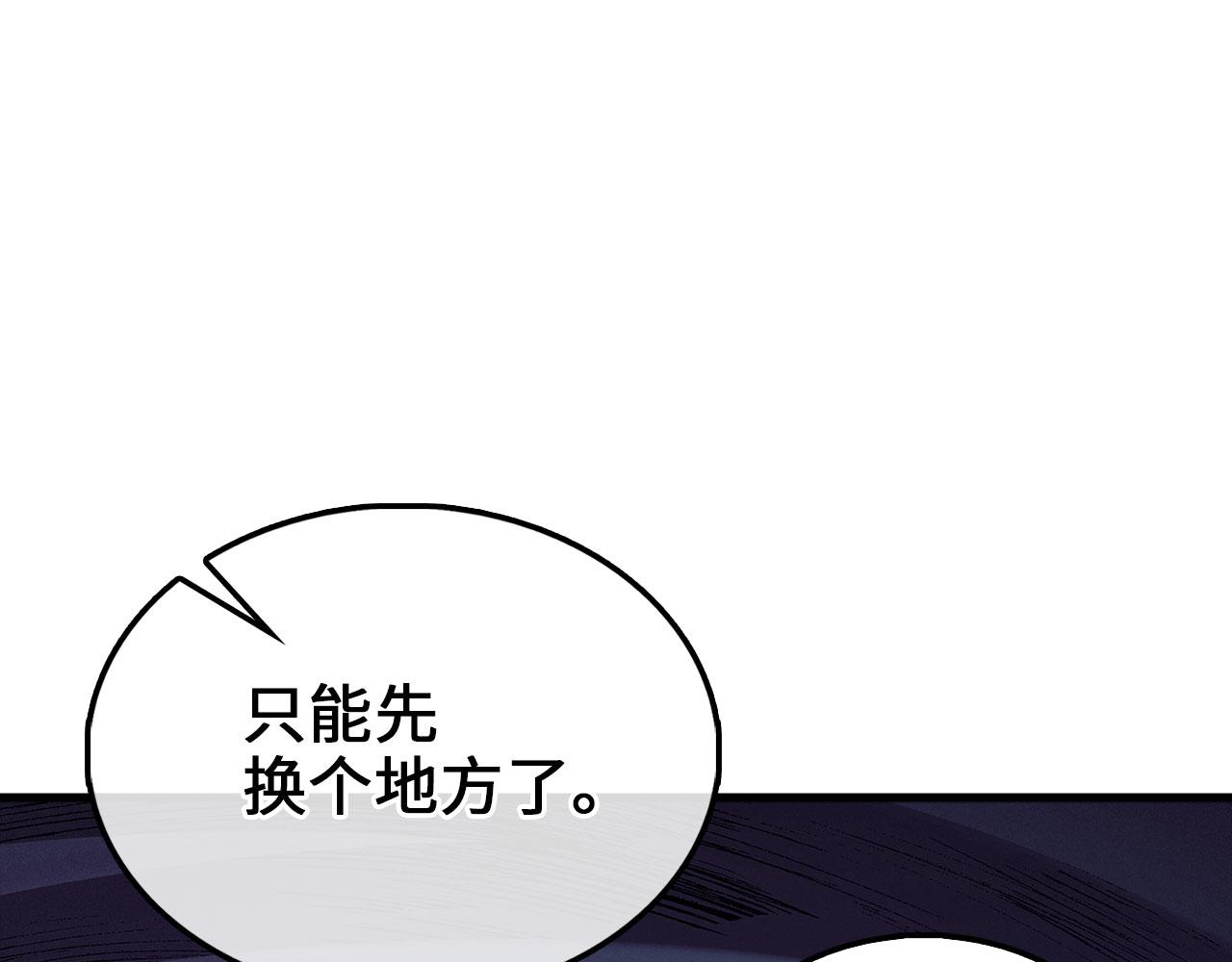第 92 页