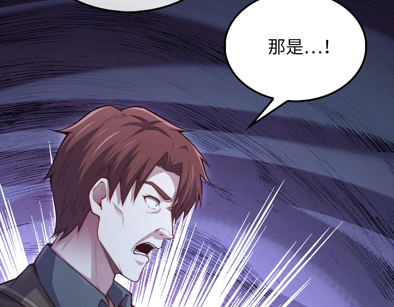 第 93 页